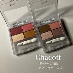 FACE COLOR PALLETTE