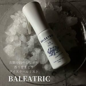 BALEATRIC