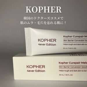 KOPHER