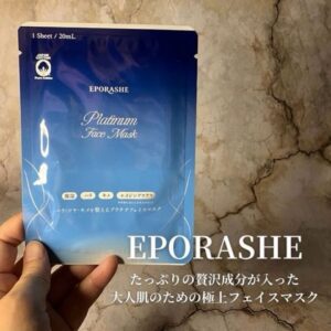 EPORASHE