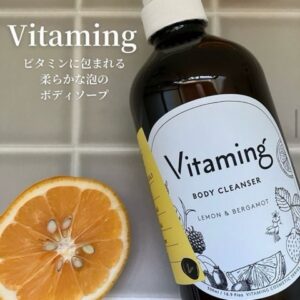 Vitaming