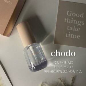 chodo