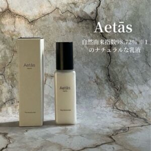 Aetas