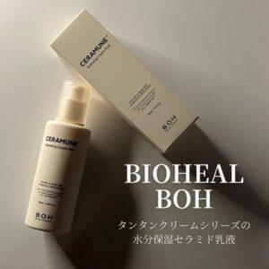 BIOHEALBOH