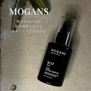 MOGANS