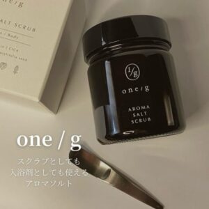 one/g