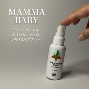 MAMMABABY