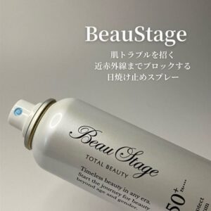 BeauStage