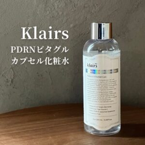 Klairs
PDRN ビタグル カプセル 化粧水