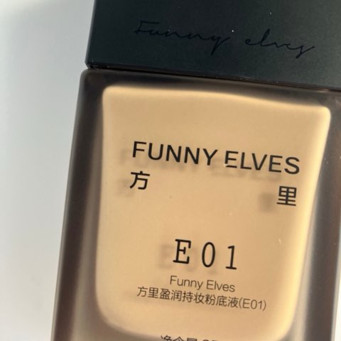 ロングウエアファンデーション 
