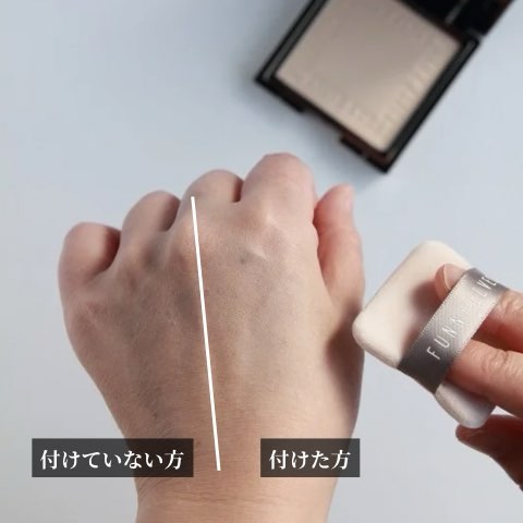 ソフトマットプレストパウダー