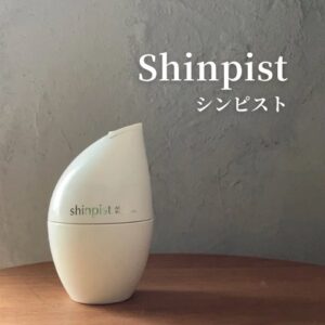 シンピスト