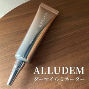 ダーマイルミネーター