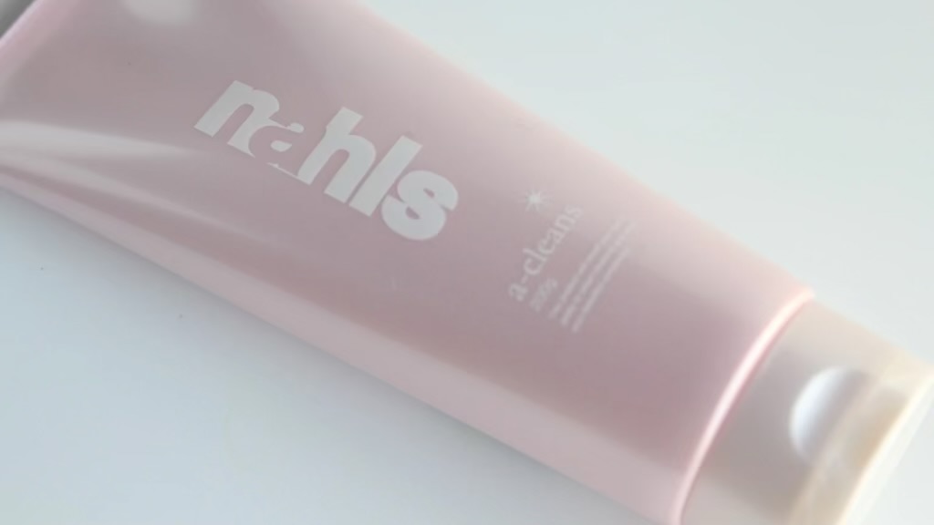 ナールスエークレンズ