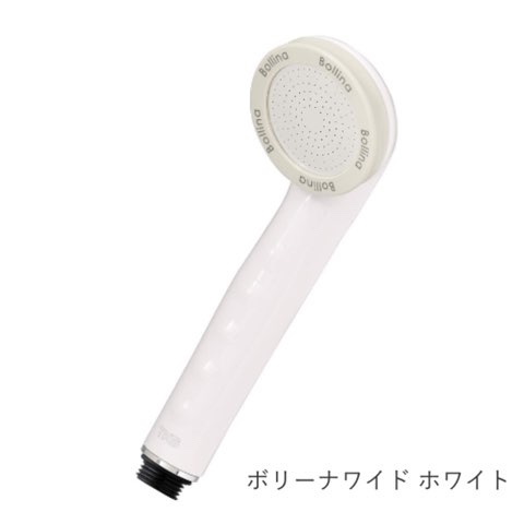 ボリーナワイド ホワイト