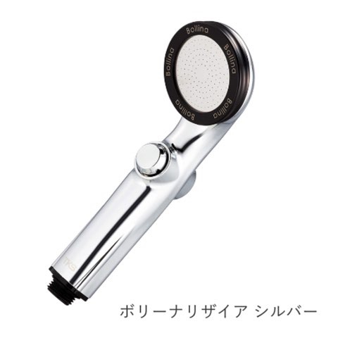 ボリーナリザイア シルバー