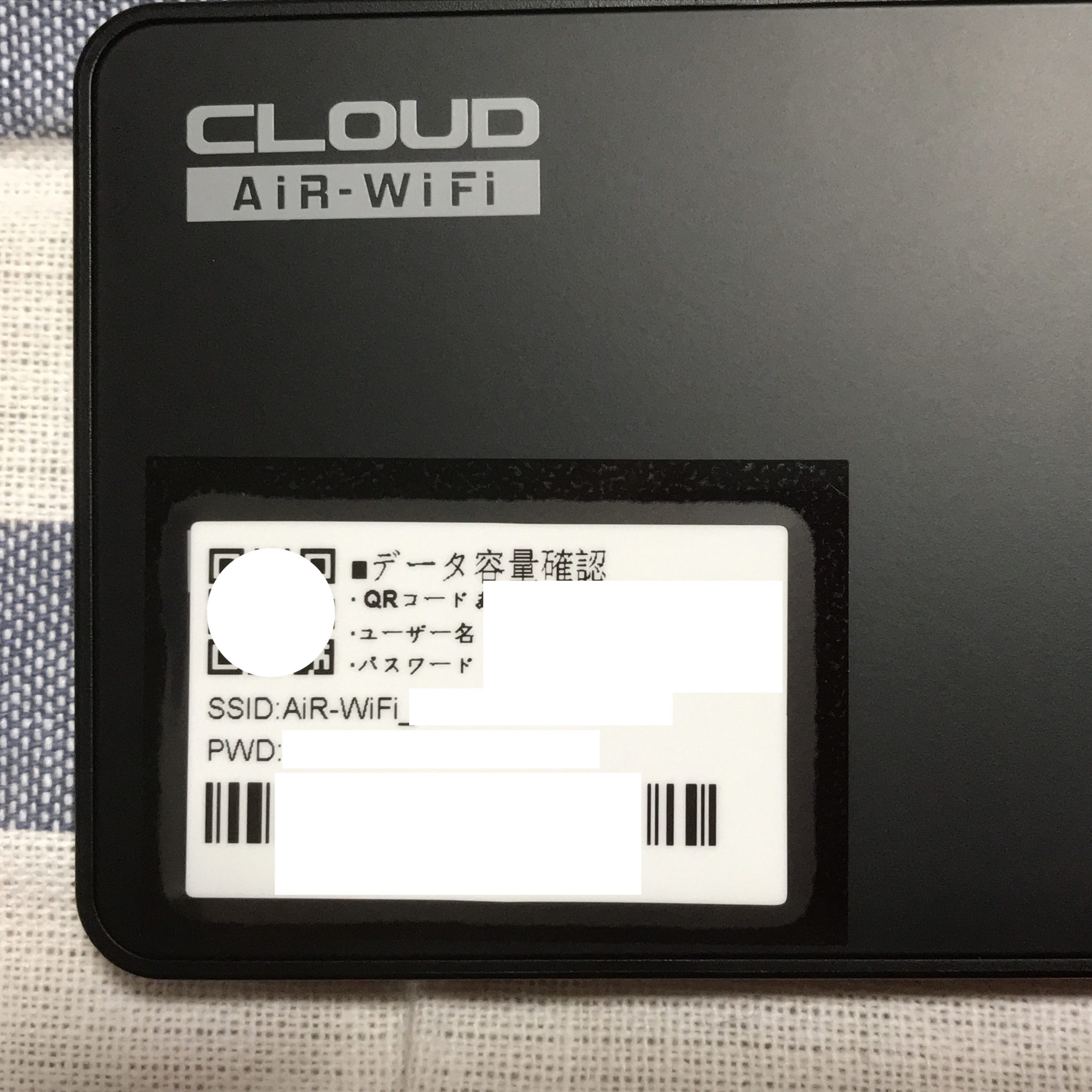 オリジナル商品 ギガセットwi-fi 30GB 値下げしました