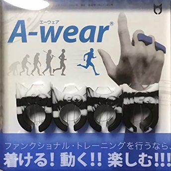A-wear