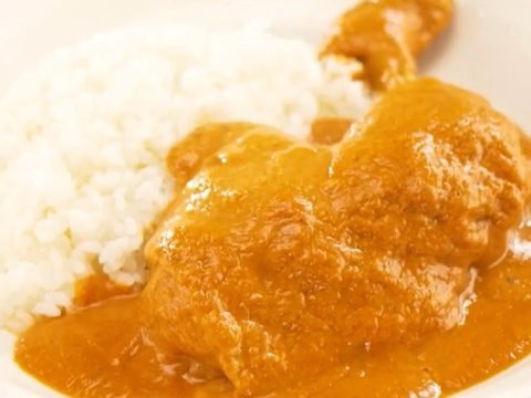 骨付きチキンカレー