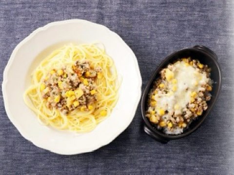 相武紗季さんリクエスト「ごはんにも麺にも合うおかず」