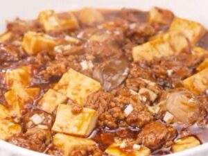 砂肝の麻婆豆腐