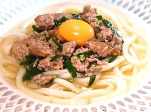 朝の台湾まぜ麺